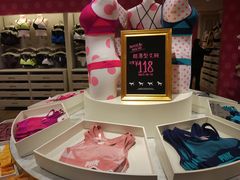 -Victoria's Secret(杭州湖滨银泰in77店)