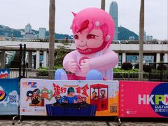 -星光大道