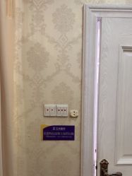 -武汉五洲整形外科医院