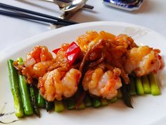 XO酱芦笋百合炒虾球-东海朗廷酒店-唐阁T’ANG COURT 中餐厅