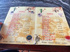 -润生堂(泰然四路店)