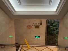 -海韵之星邮轮水会(明发商业广场店)