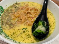 -和府捞面(曹路花园城店)