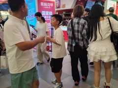 -见味花甲(合生汇店)
