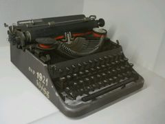 -陆汉斌打字机博物馆
