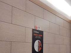 -川骄海鲜自助(亚运村店)