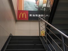 -麦当劳(北京南站店)