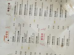 -越南牛肉河粉餐厅(书院巷店)