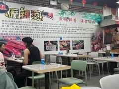 -大姐麻辣烫(莲宝中路店)