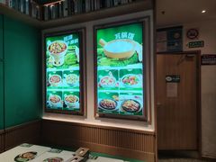 -谷田稻香·砂锅菜(汇暻广场店)