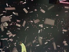 -梦之蓝青奥体育公园体育馆