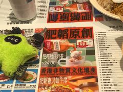 -东莞松山湖万象汇