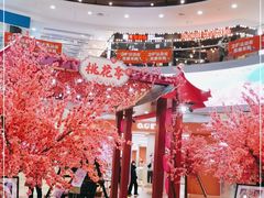 -永旺梦乐城(金银潭店)