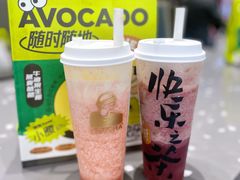 -LELECHA乐乐茶(新街口大洋店)