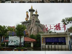 -福州罗源湾海洋世界旅游区