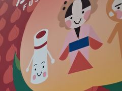 -手爱盲人推拿按摩·精准调理(江宁金山路店)