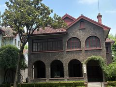 -上海孙中山故居纪念馆