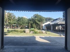-墨池公园