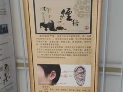 -成都市金牛区人民医院