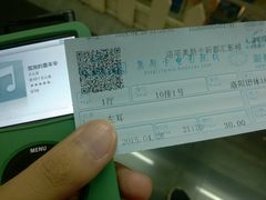 -奥斯卡新都汇影城(终级银幕)