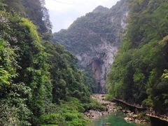-大七孔景区-天生桥