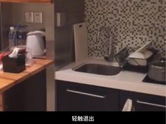 -上海品尊辉盛名致精品酒店公寓