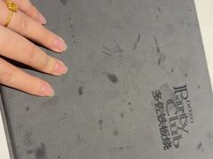 -多佐铁板烧(富力广场店)