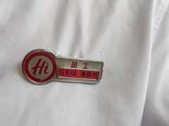 -海底捞大排档火锅(打浦路店)