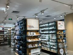 -MUJI无印良品(保利时光里店)