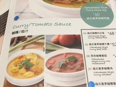 菜单-大茴香(大悦城店)