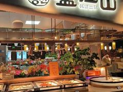 -盛江山自助料理(太原街万达店)