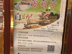 -镇江润扬大桥酒店