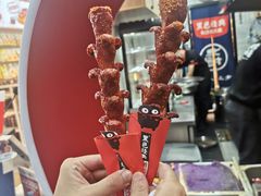 黑色经典老长沙大香肠-黑色经典臭豆腐·湖南特产(步行街店)