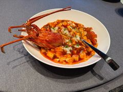 麻婆西施豆腐烩小青龙-谦默府· 现代潮粤菜(外滩店)