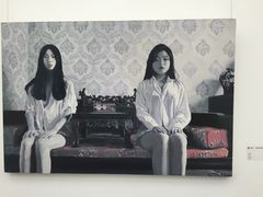 四川美术馆-四川美术馆