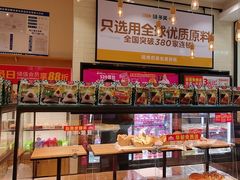 -味多美蛋糕(灯市口店)