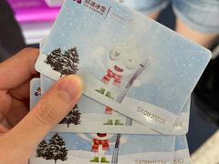 -绍兴启迪乔波冰雪世界