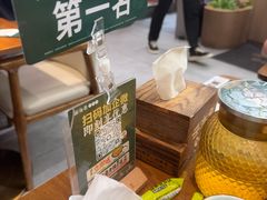 -云海肴·汽锅鸡·云南菜(苏州中心店)