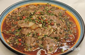 Tree Pepper Oil Flavored Beef Brisket