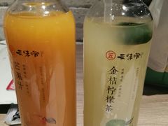 -云味馆·云南菜·云南米线(景田店)
