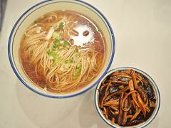 -三玛璐酒楼(汉口路店)