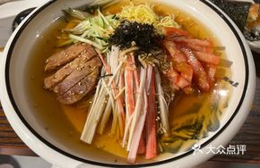 Yuzu Cold Noodles