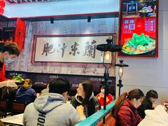 大堂-肥汁米蘭香港米线(长宁来福士店)