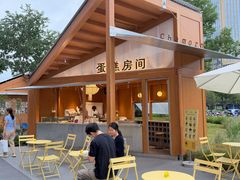 -龙湖杭州滨江天街