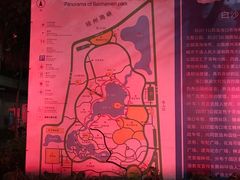 -白沙门生态公园