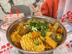 -巴山路曹记鸭霸王火锅(梅溪步步高新天地店)
