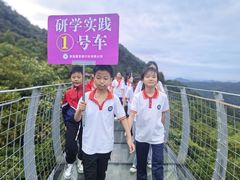 -大余丫山旅游度假区