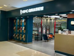-海马体照相馆(北京apm店)