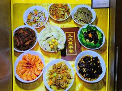 菜单-九大簋家宴(晓港湾店)