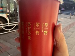 -厝内小眷村(长宁定西路店)